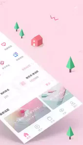 爱维宝贝破解免费版