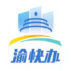 重庆市政府网页版 7.8