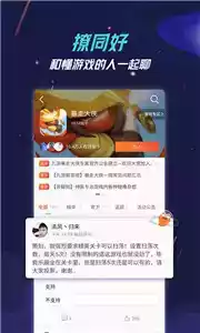 九游游戏链接