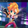 第七龙神2020-2 3.19