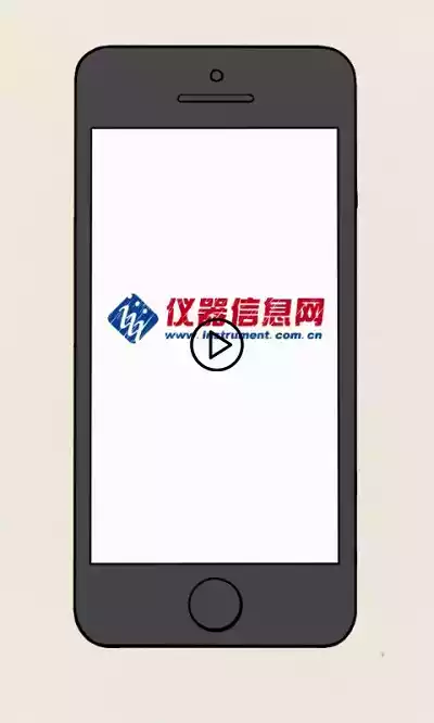 仪器信息查询网