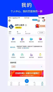 仪器信息查询网