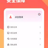666兼职 5.14
