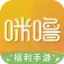 日本游戏官方绿色版 5.18