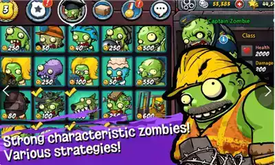 警察大战僵尸中文版4