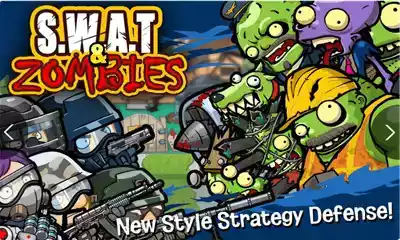 警察大战僵尸中文版4