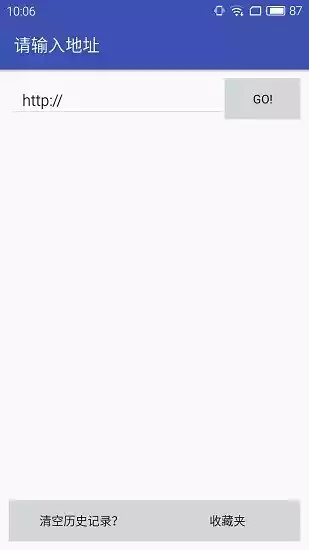 flash game player安卓版