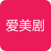 爱美剧旧版红色m 3.0
