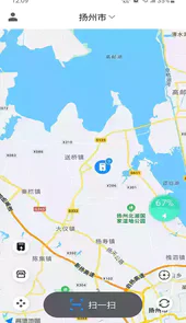 快哥出行软件