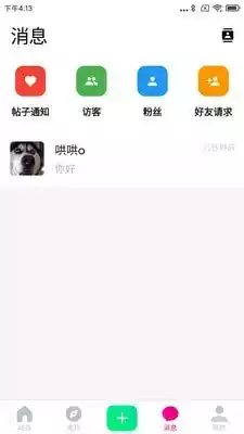 JayCn周杰伦中文网