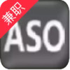 aso试玩手机版 7.19