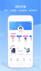 义金健康