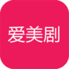 爱美剧app历史版本 2.1