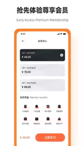 手机图片恢复助手app