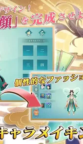 山海官方版