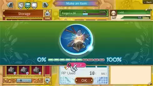 符文工房4汉化版