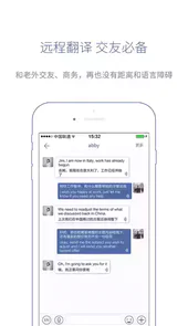 沓沓商家免费版