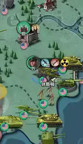 世界征服者2简体中文版