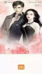 大麦阅读app