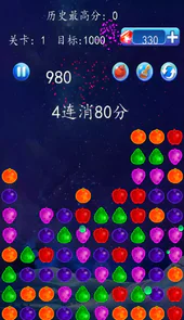 水果连连看3安卓最新版