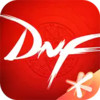 dnf官方助手 3.22