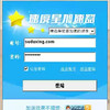cf外服免费加速器 1.27