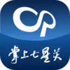 掌上七星关最新版 2.19