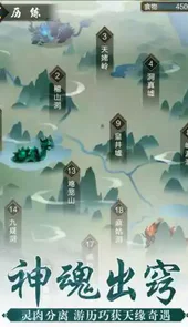 太古仙尊