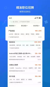 园未来最新版
