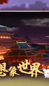 迷你世界十大禁地