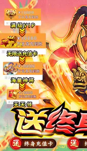 魔法泡泡龙手机版