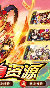 魔法泡泡龙手机版