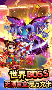 魔法泡泡龙手机版
