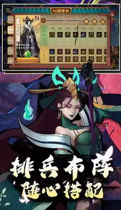 悠唐天下app