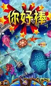 怒海狂鲨