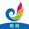 E听说教师平台登录 3.7