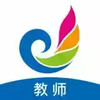 E听说教师平台登录 3.7