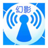 幻影wifi最新版本安卓 2.25