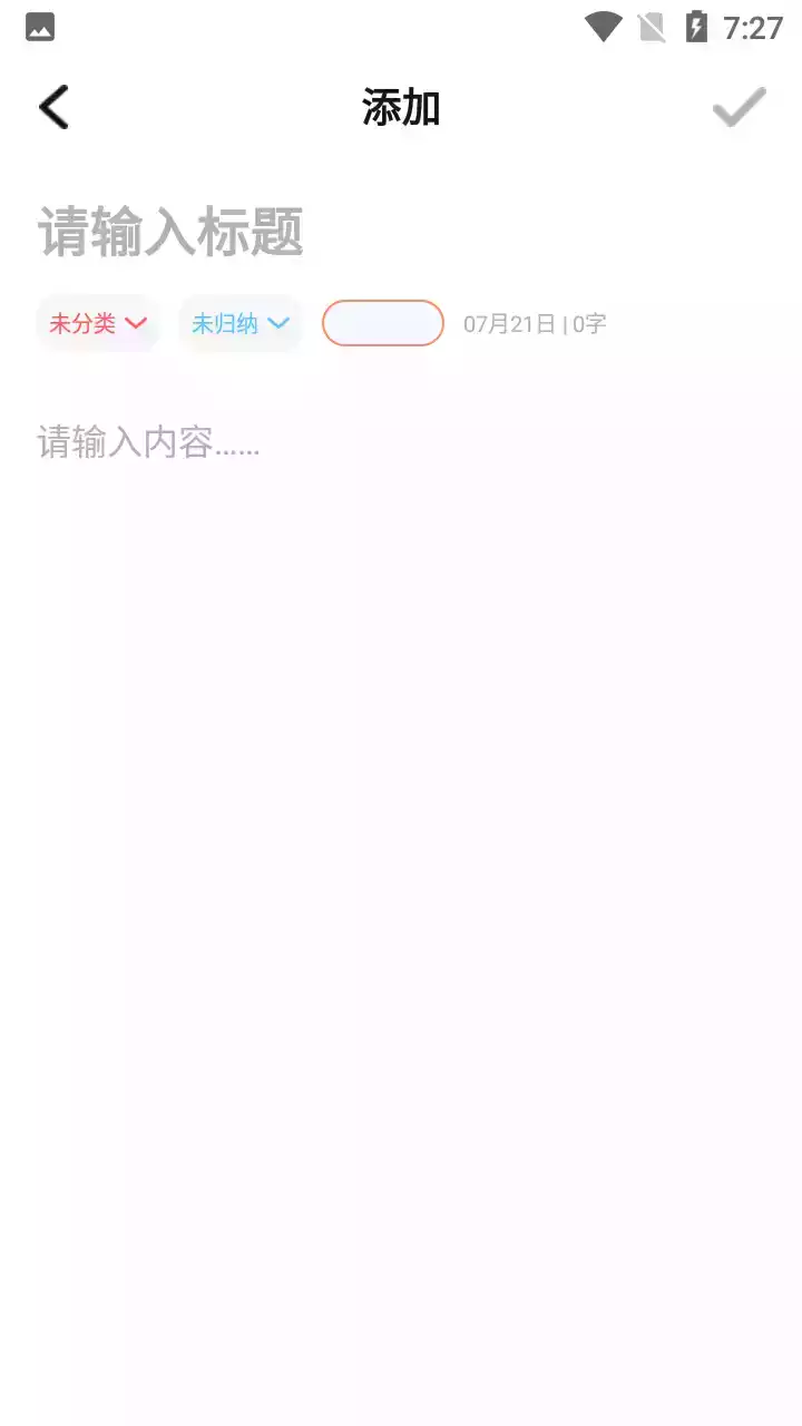 照片贴纸图片大全app