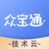 众宝通APP 5.5