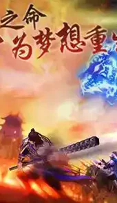神道三国官网