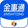金事通苹果版 1.30