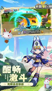 驭龙骑士团iOS
