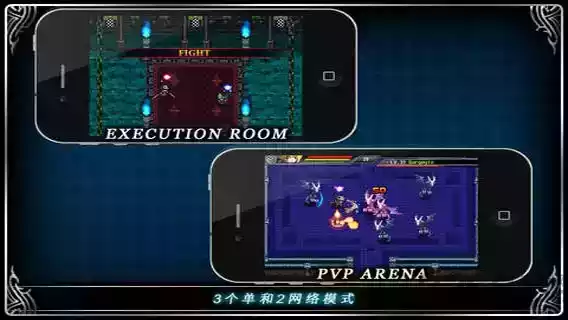 泽诺尼亚2汉化破解