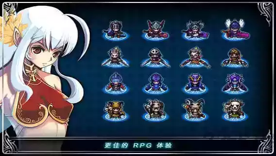 泽诺尼亚2汉化破解