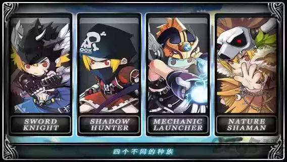 泽诺尼亚2汉化破解