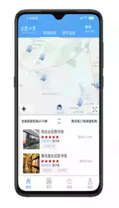 书香江苏在线网站
