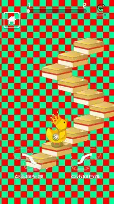 弱视游乐园手游