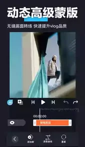 3d魔秀破解版