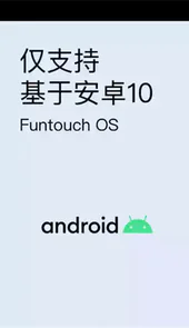 vivo原生设置软件